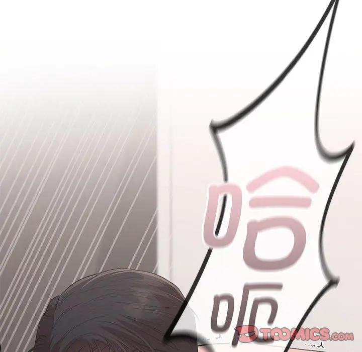 漫画《让我一见钟情的他》第44话第102张图