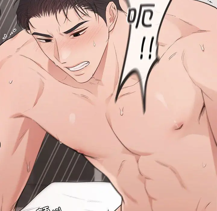 漫画《让我一见钟情的他》第44话第103张图