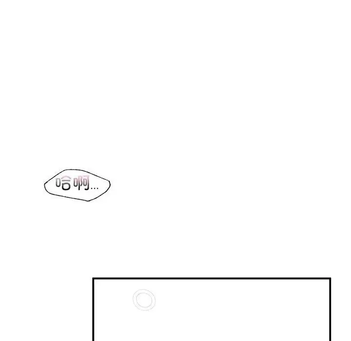 漫画《让我一见钟情的他》第44话第107张图