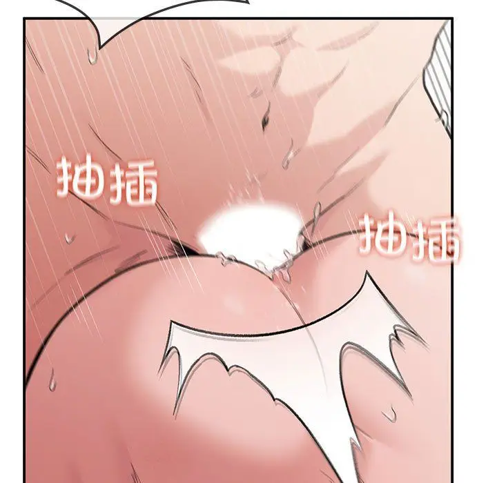 漫画《让我一见钟情的他》第44话第136张图