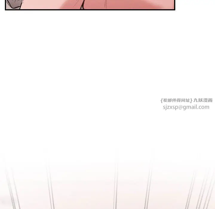 漫画《让我一见钟情的他》第44话第153张图