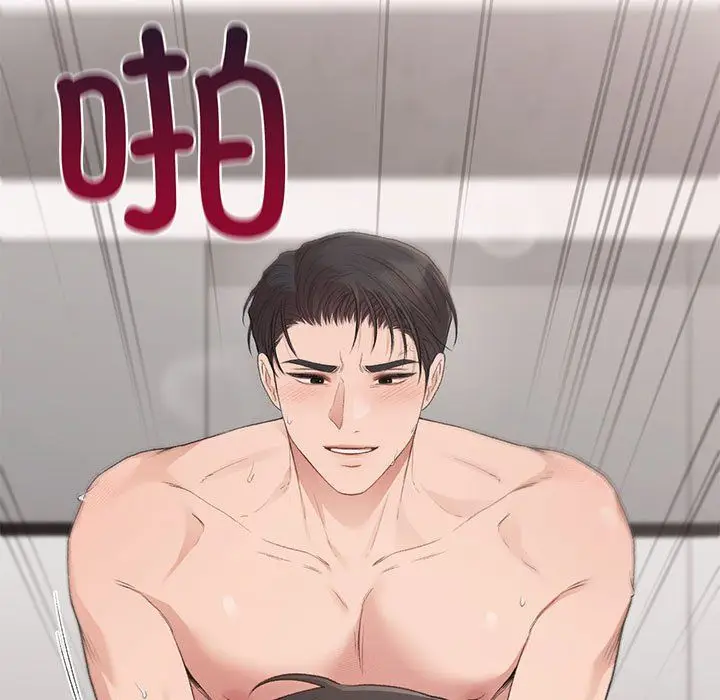 漫画《让我一见钟情的他》第44话第154张图