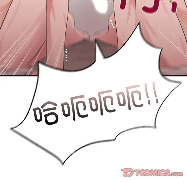 漫画《让我一见钟情的他》第44话第156张图