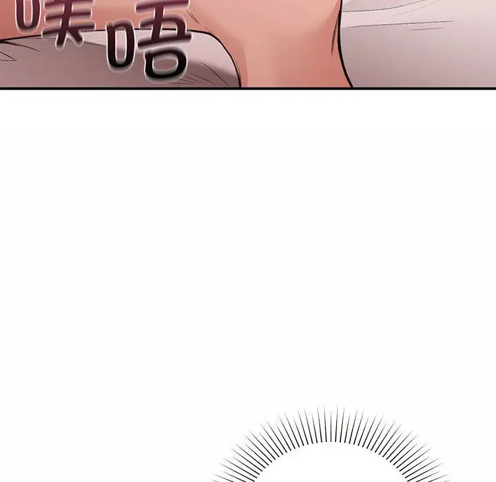 漫画《让我一见钟情的他》第44话第17张图