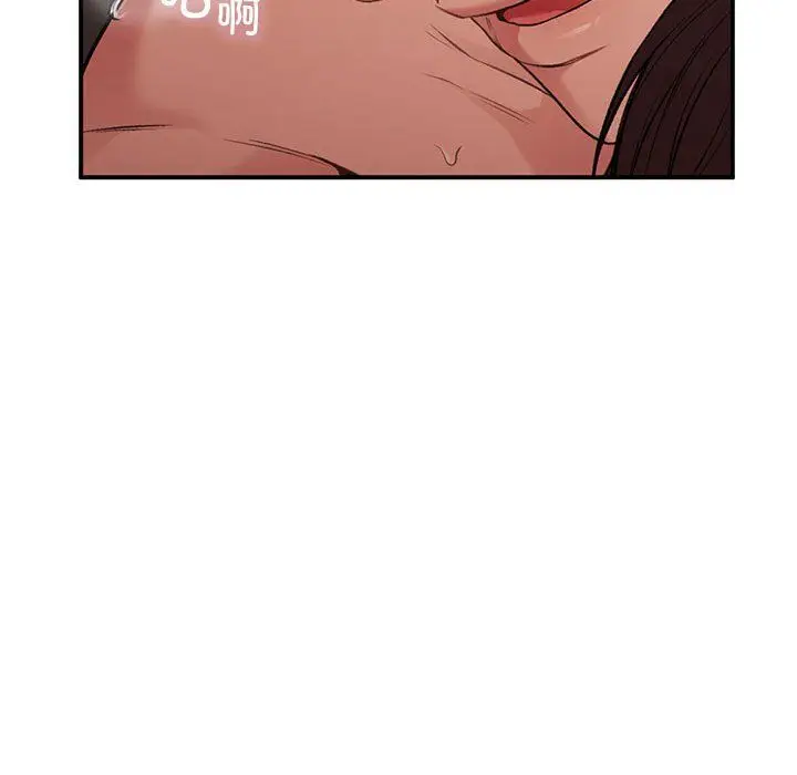 漫画《让我一见钟情的他》第44话第49张图
