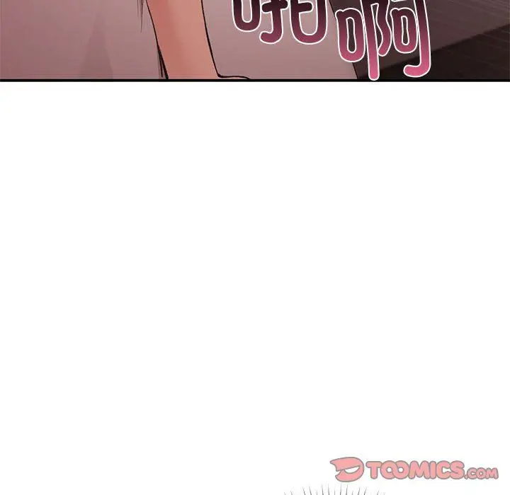 漫画《让我一见钟情的他》第44话第57张图
