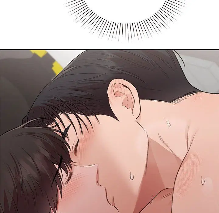 漫画《让我一见钟情的他》第44话第61张图