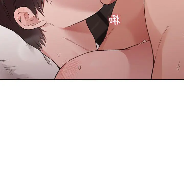 漫画《让我一见钟情的他》第44话第62张图