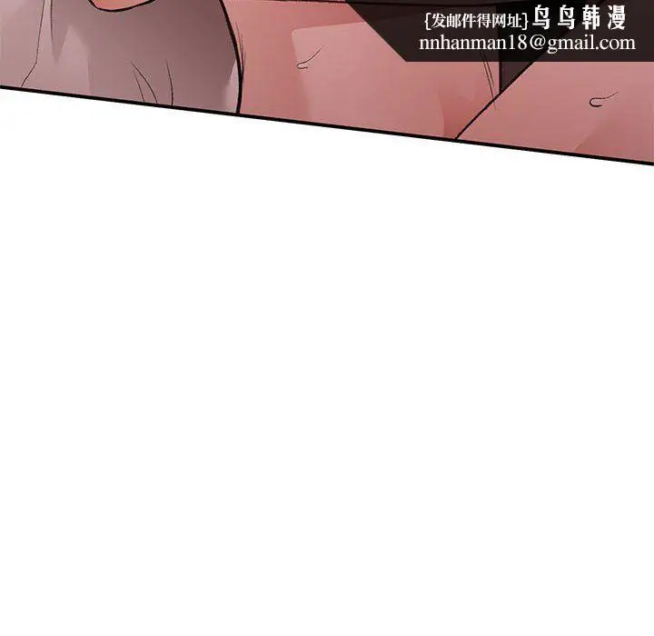 漫画《让我一见钟情的他》第44话第80张图