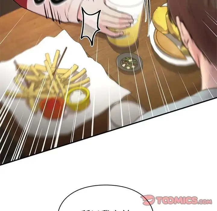 漫画《让我一见钟情的他》第1话第117张图
