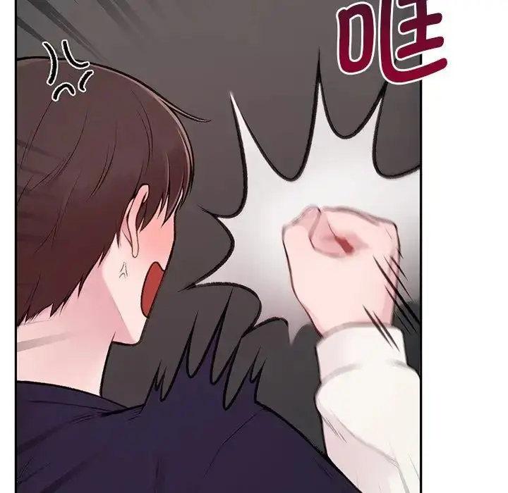 漫画《让我一见钟情的他》第1话第135张图