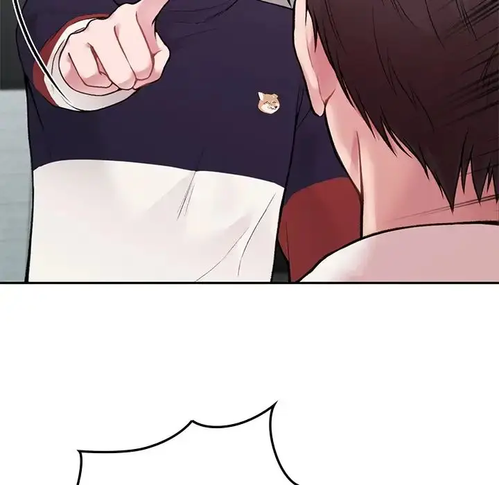 漫画《让我一见钟情的他》第1话第141张图