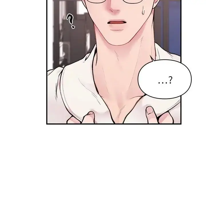 漫画《让我一见钟情的他》第1话第147张图