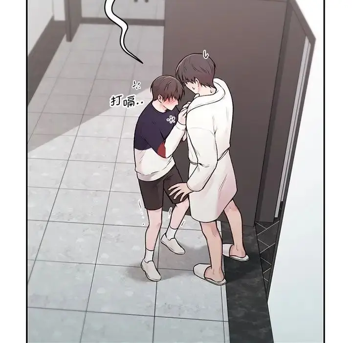 漫画《让我一见钟情的他》第1话第158张图
