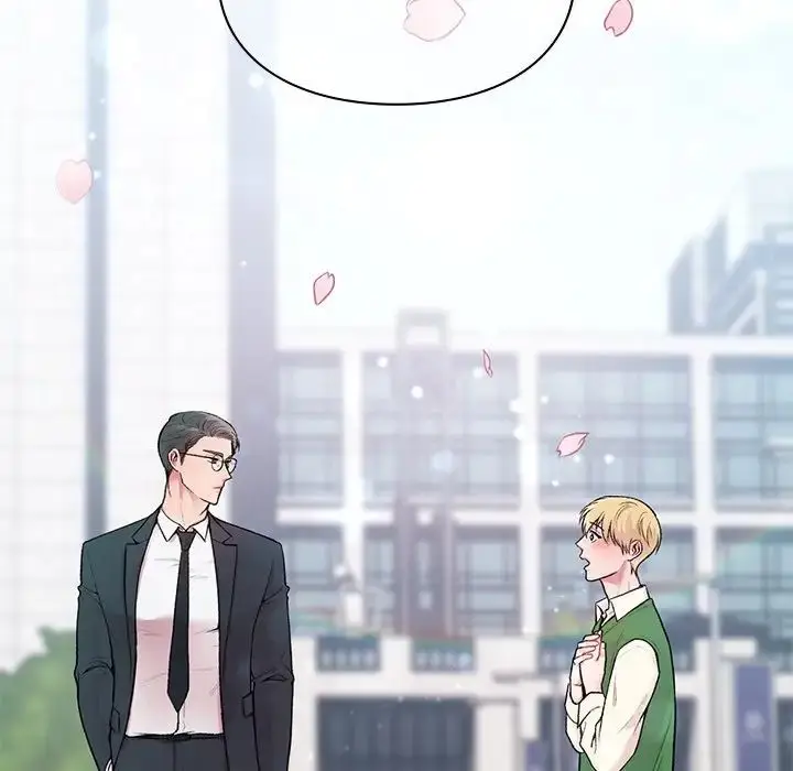 漫画《让我一见钟情的他》第1话第32张图