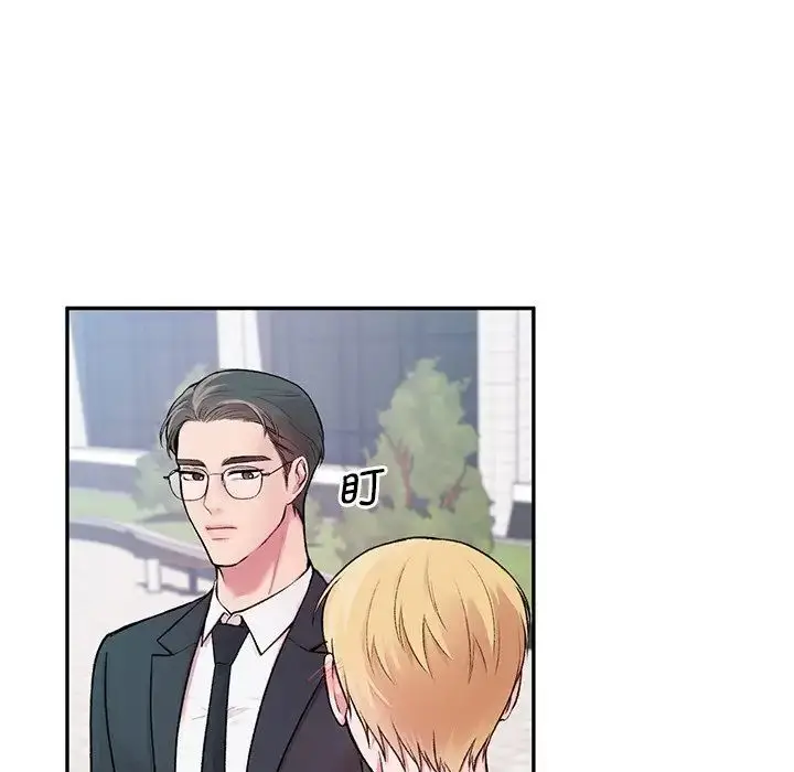 漫画《让我一见钟情的他》第1话第34张图