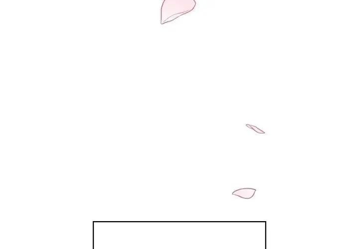 漫画《让我一见钟情的他》第1话第4张图