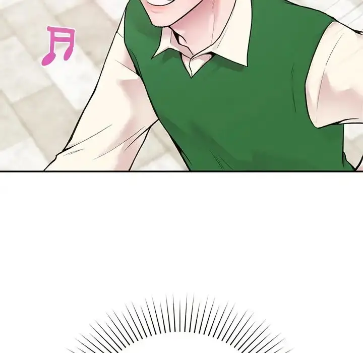漫画《让我一见钟情的他》第1话第45张图