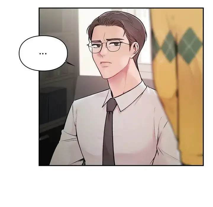 漫画《让我一见钟情的他》第1话第53张图