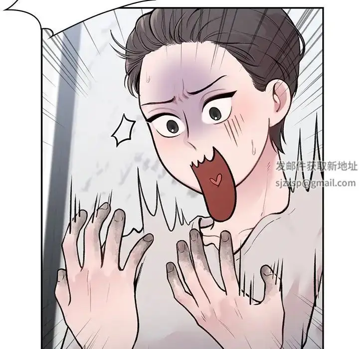 漫画《让我一见钟情的他》第1话第66张图
