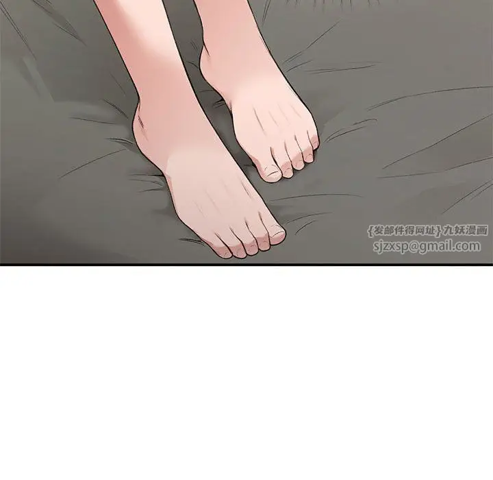 漫画《让我一见钟情的他》第42话第110张图
