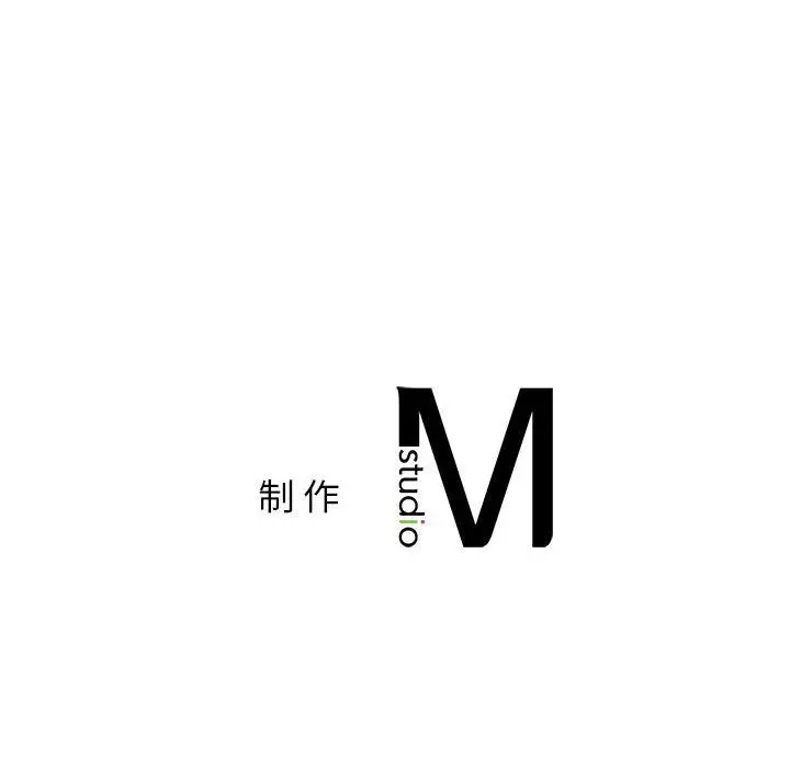 漫画《让我一见钟情的他》第42话第160张图