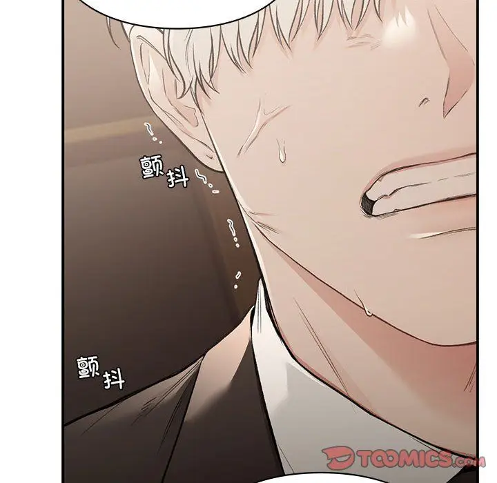 漫画《让我一见钟情的他》第42话第66张图