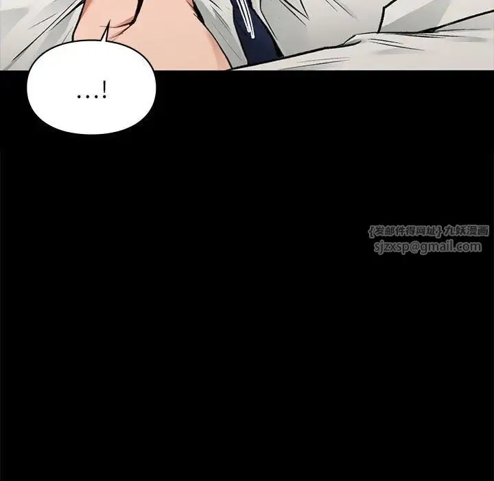 漫画《让我一见钟情的他》第30话第123张图