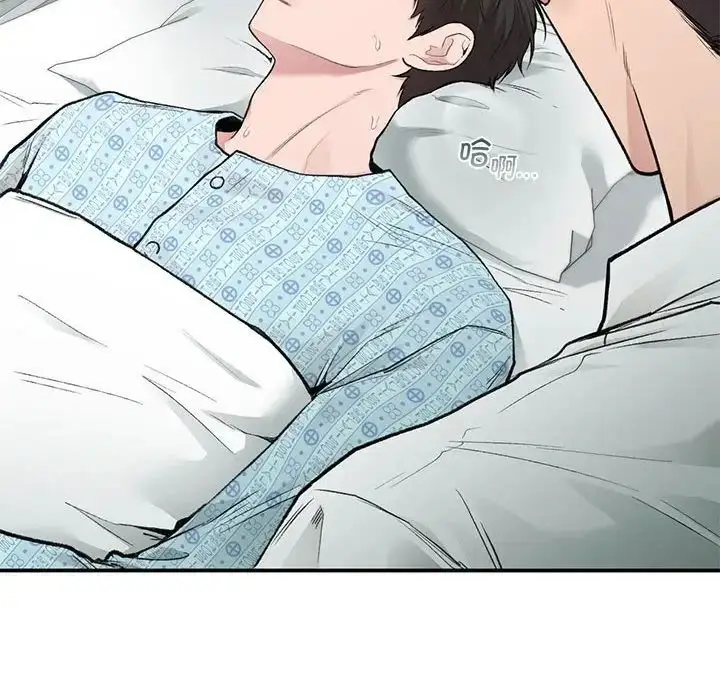漫画《让我一见钟情的他》第30话第163张图