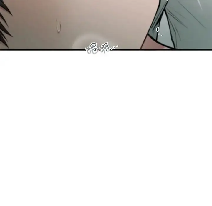 漫画《让我一见钟情的他》第30话第166张图