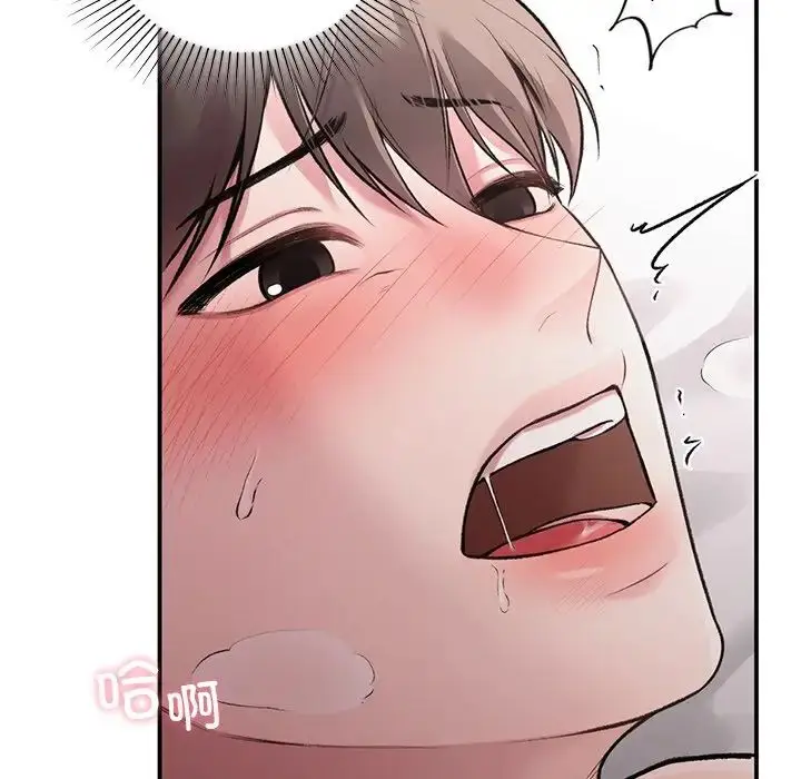 漫画《让我一见钟情的他》第5话第121张图
