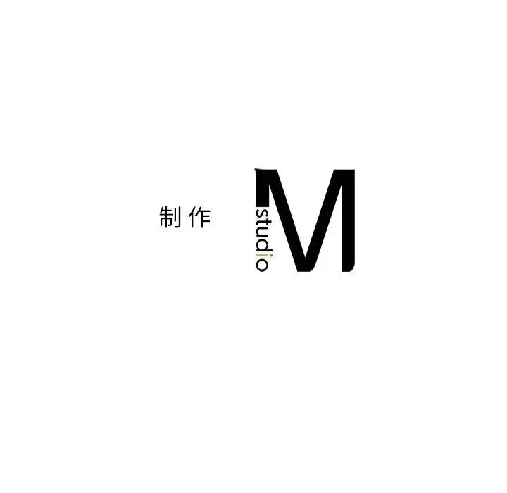漫画《让我一见钟情的他》第5话第139张图