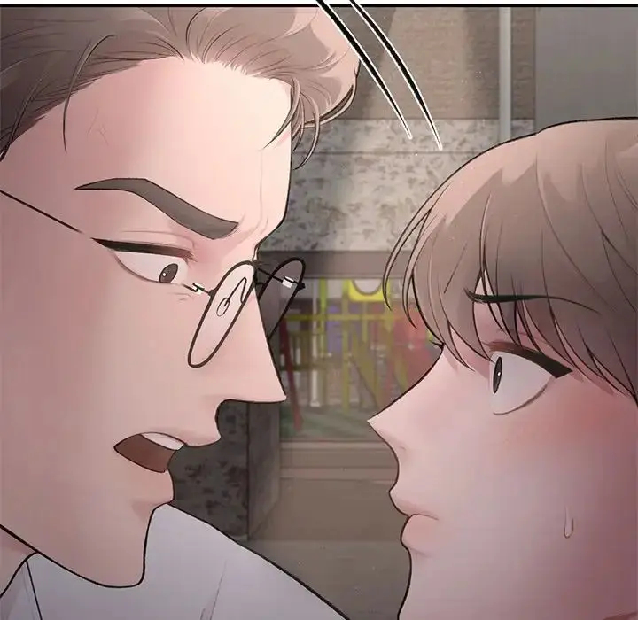 漫画《让我一见钟情的他》第5话第22张图
