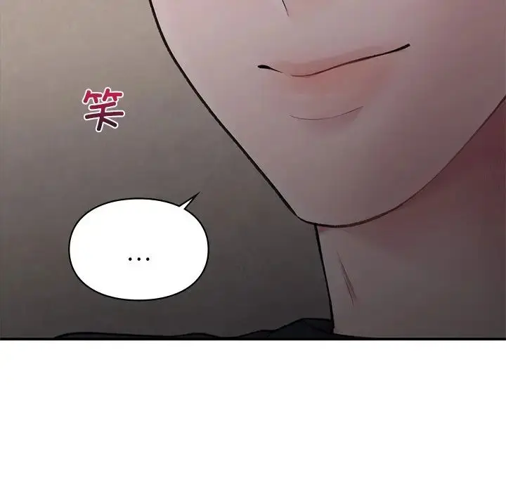 漫画《让我一见钟情的他》第5话第48张图