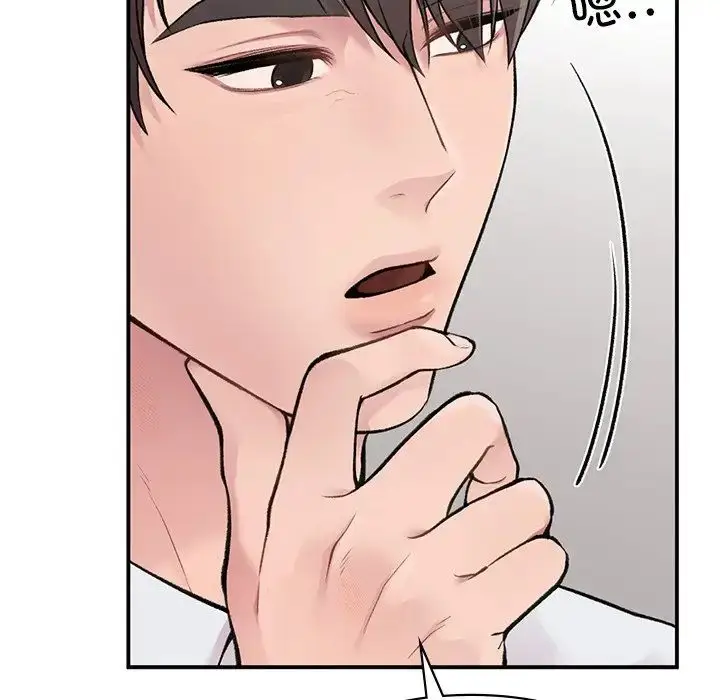 漫画《让我一见钟情的他》第5话第69张图
