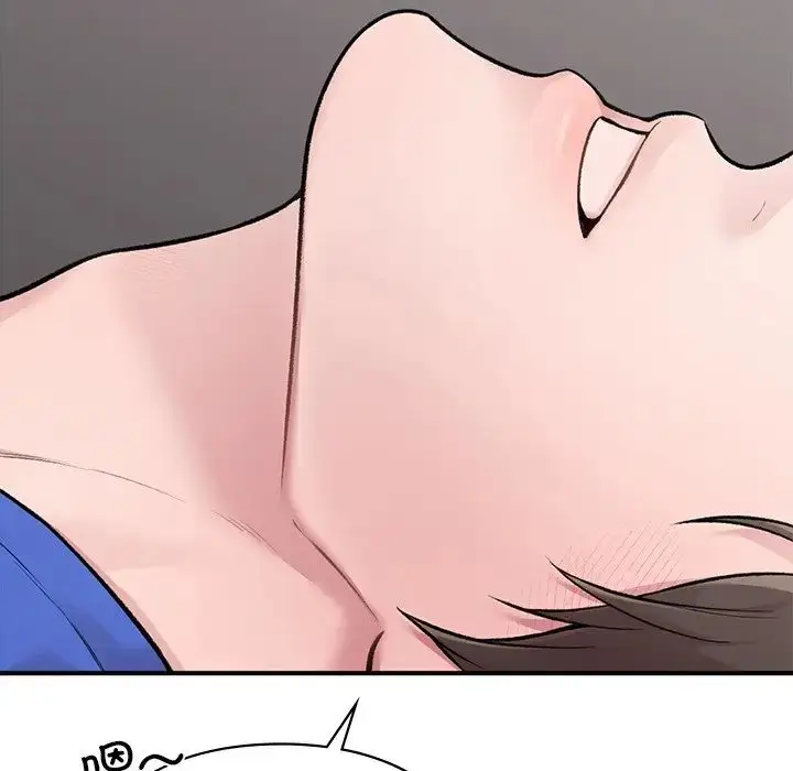 漫画《让我一见钟情的他》第5话第71张图