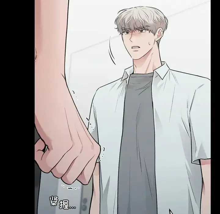 漫画《让我一见钟情的他》第31话第108张图