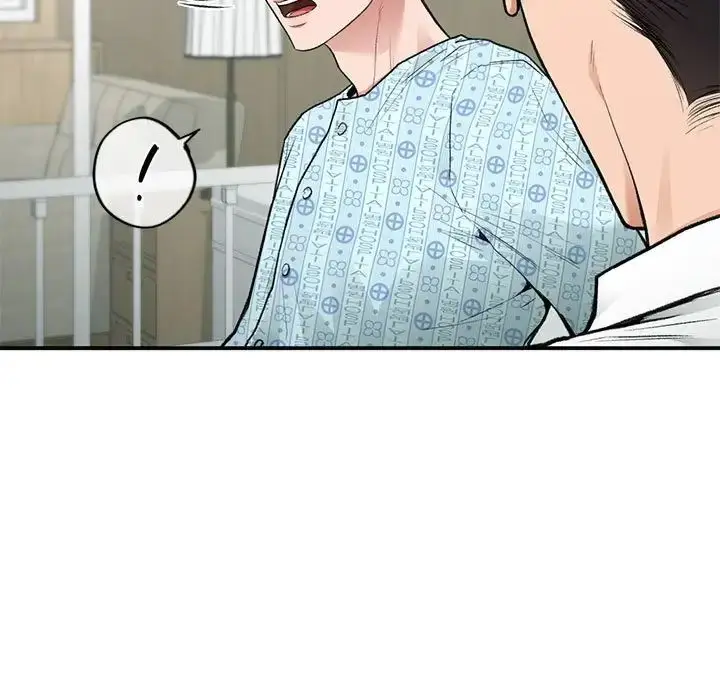 漫画《让我一见钟情的他》第31话第11张图