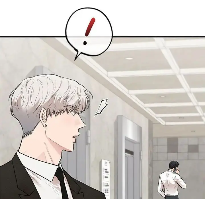 漫画《让我一见钟情的他》第31话第140张图