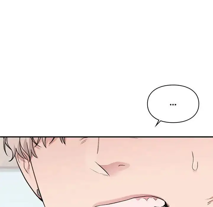 漫画《让我一见钟情的他》第31话第158张图