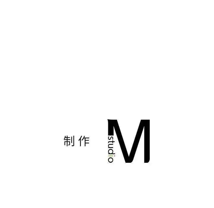 漫画《让我一见钟情的他》第31话第166张图