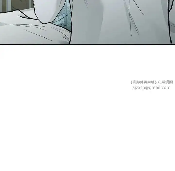 漫画《让我一见钟情的他》第31话第40张图