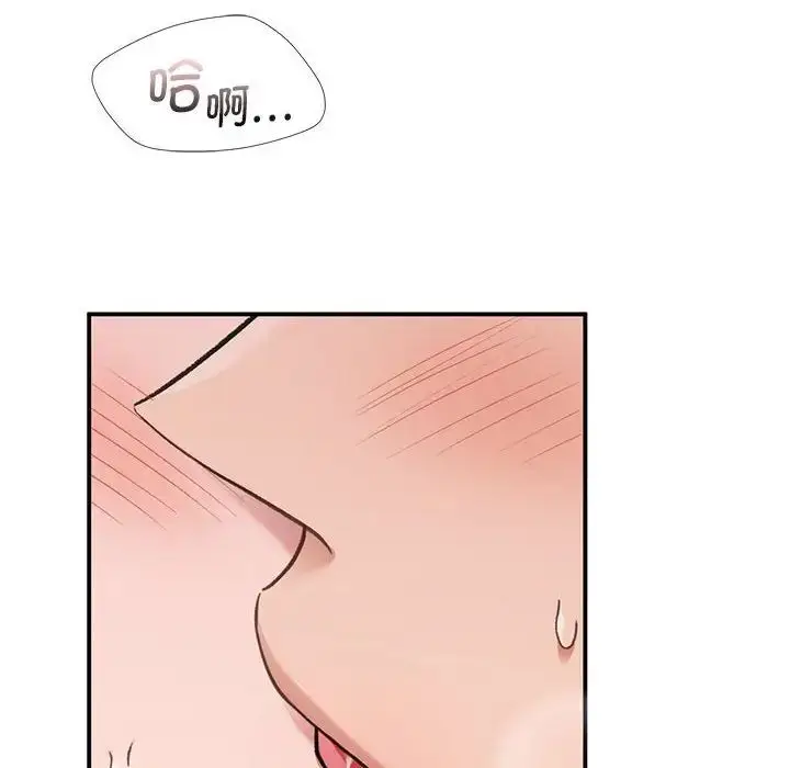 漫画《让我一见钟情的他》第31话第56张图