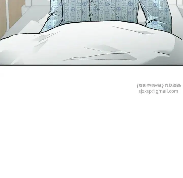 漫画《让我一见钟情的他》第31话第7张图
