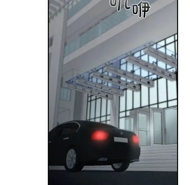 漫画《让我一见钟情的他》第31话第71张图
