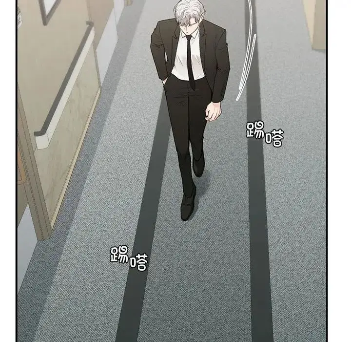 漫画《让我一见钟情的他》第31话第80张图