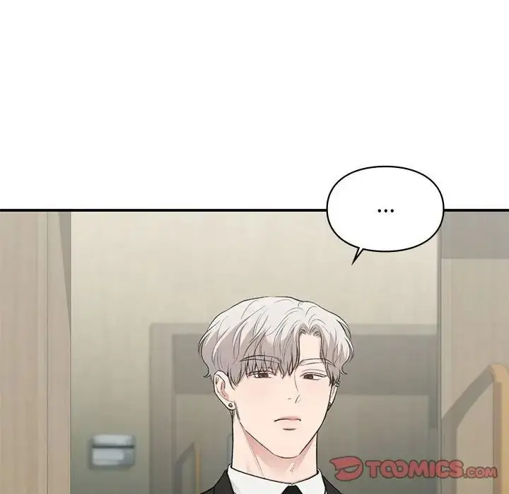 漫画《让我一见钟情的他》第31话第87张图