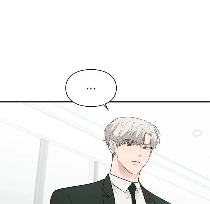 漫画《让我一见钟情的他》第31话第95张图