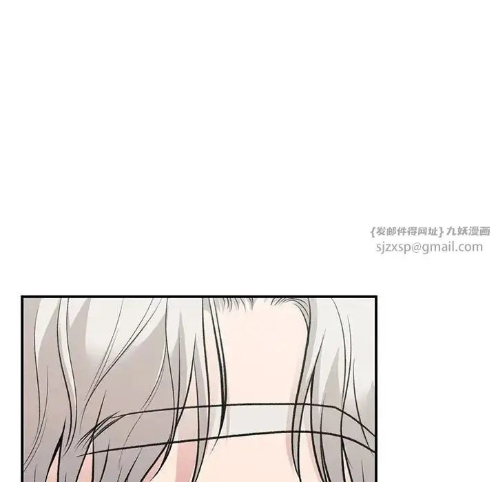 漫画《让我一见钟情的他》第31话第97张图