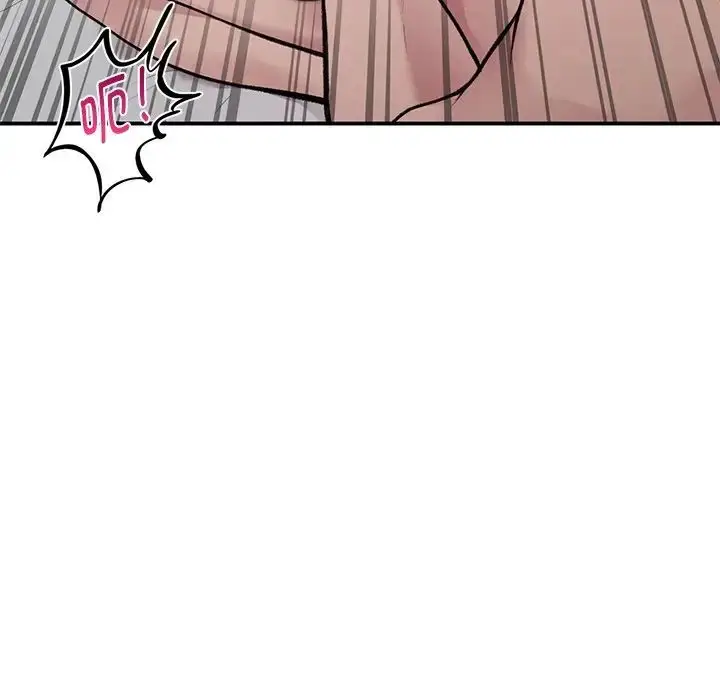 漫画《让我一见钟情的他》第2话第143张图